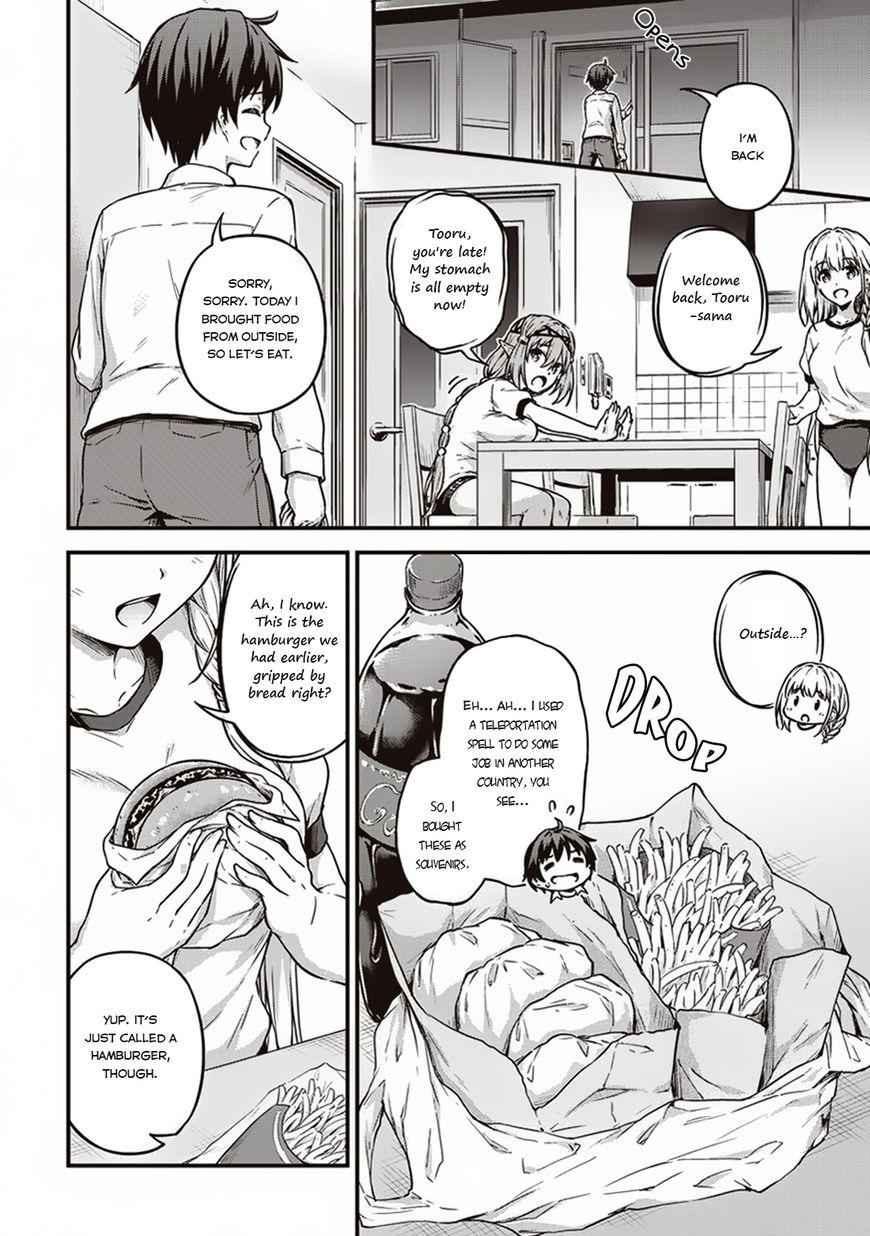 How My Room Turned Into a Dungeon Rest Area Chapter 11 13